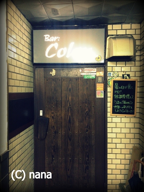 イメージ 9