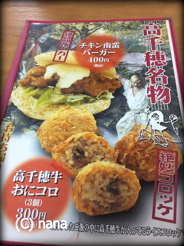 イメージ 7