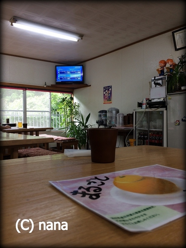 イメージ 9