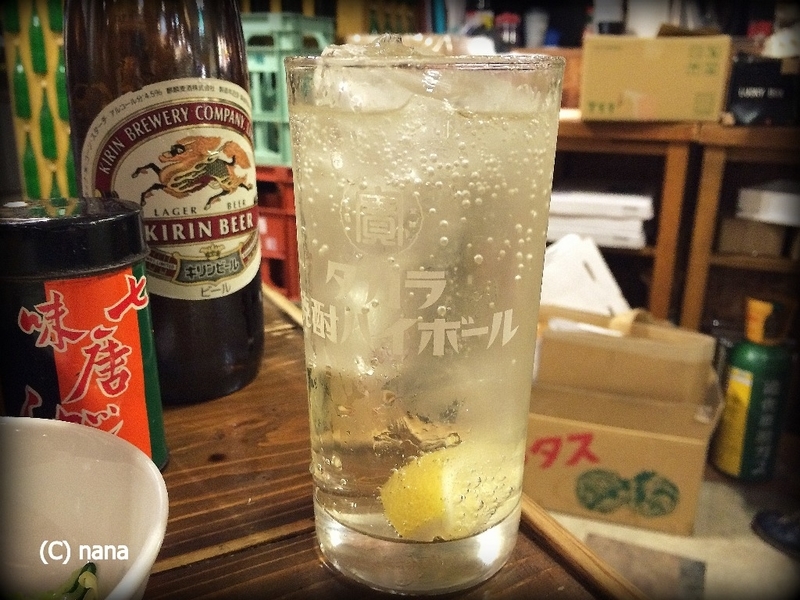 イメージ 4