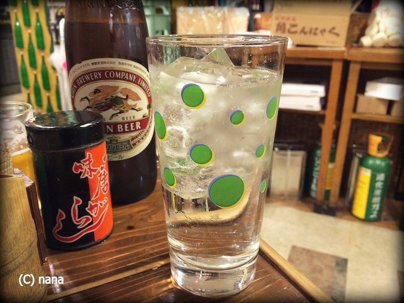 イメージ 5