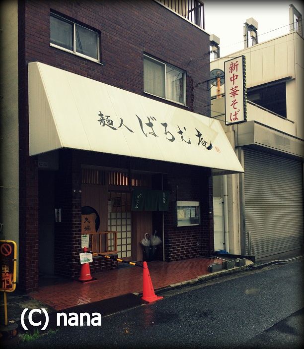 イメージ 2