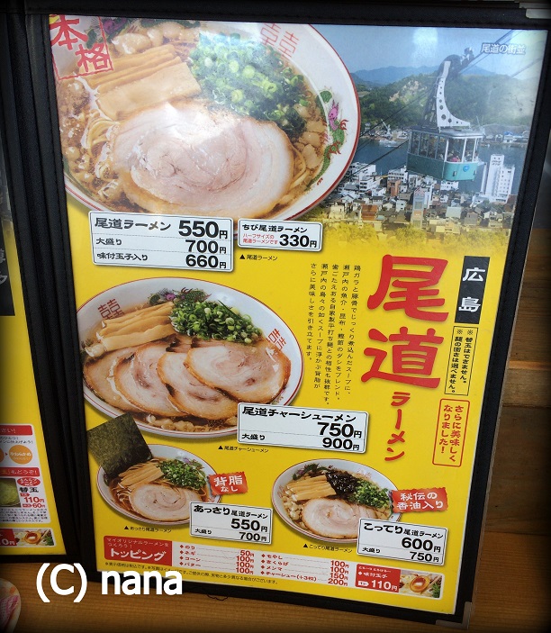 イメージ 4
