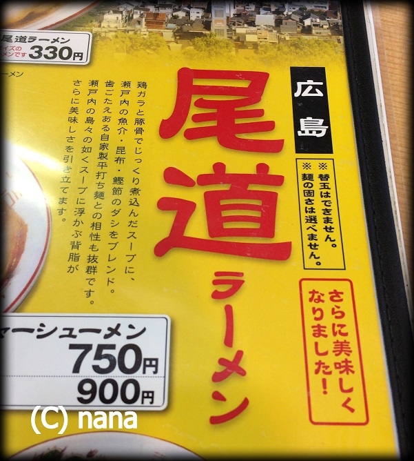 イメージ 5