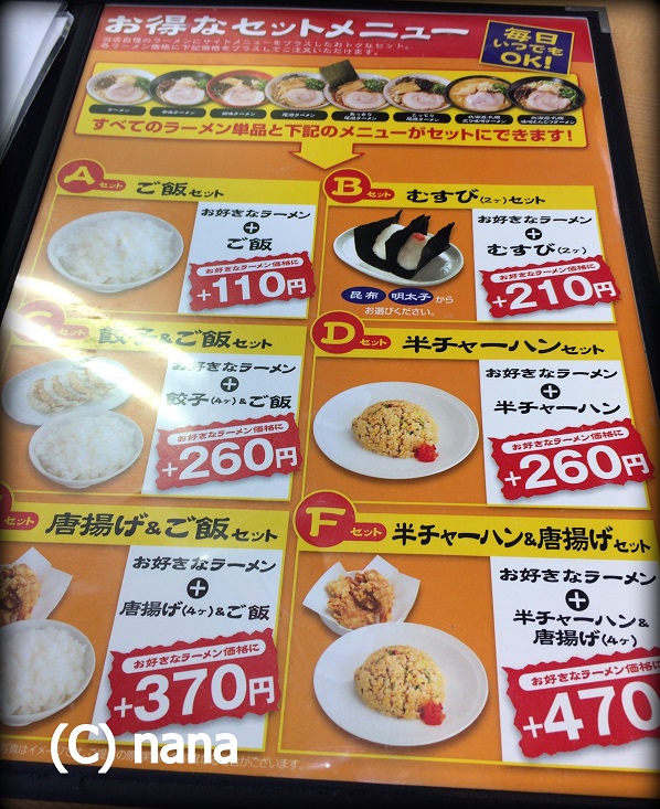 イメージ 8