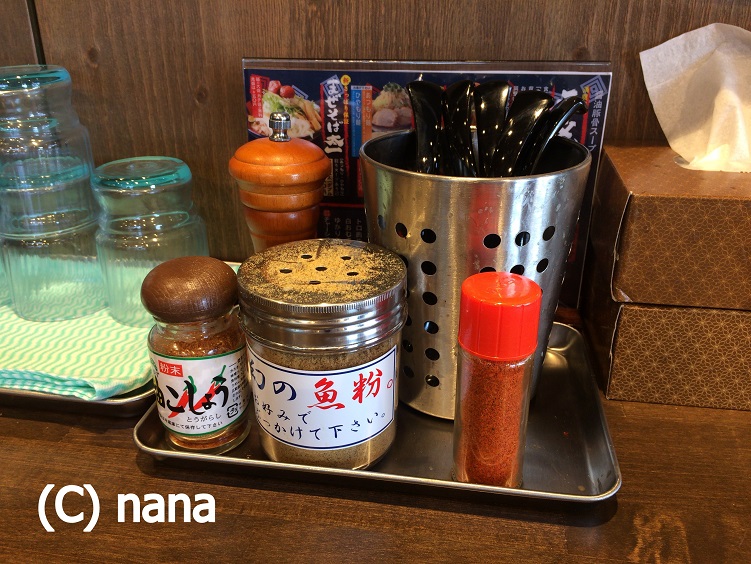 イメージ 5