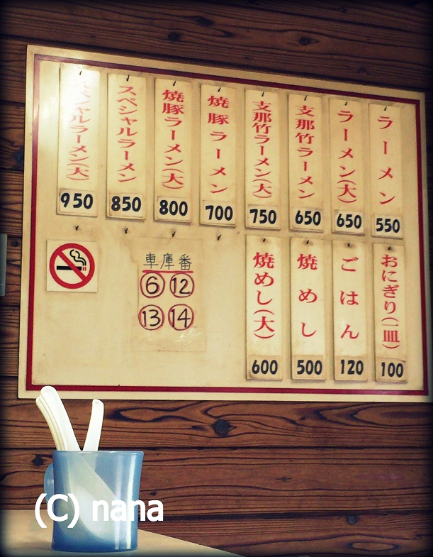 イメージ 4