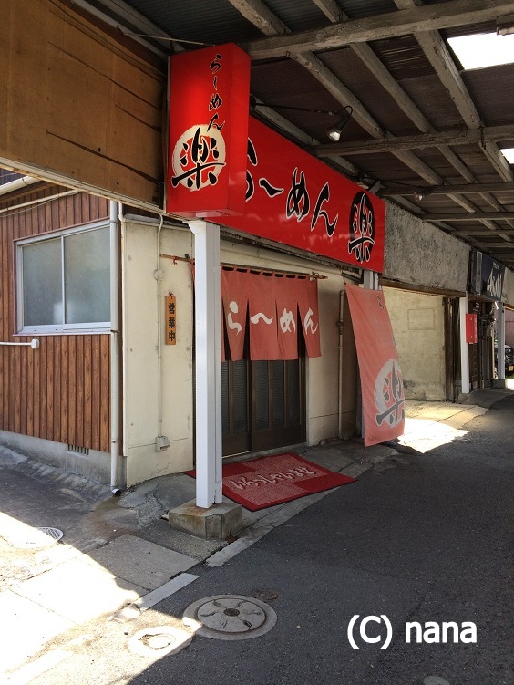 イメージ 6