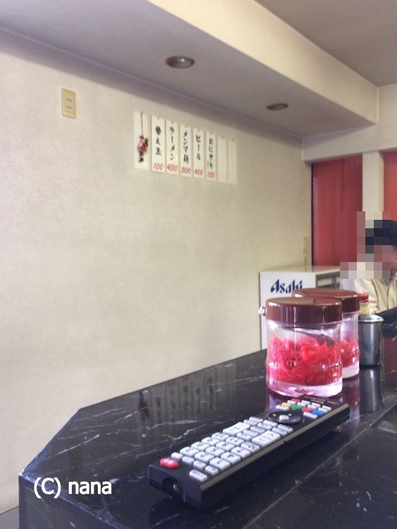 イメージ 7