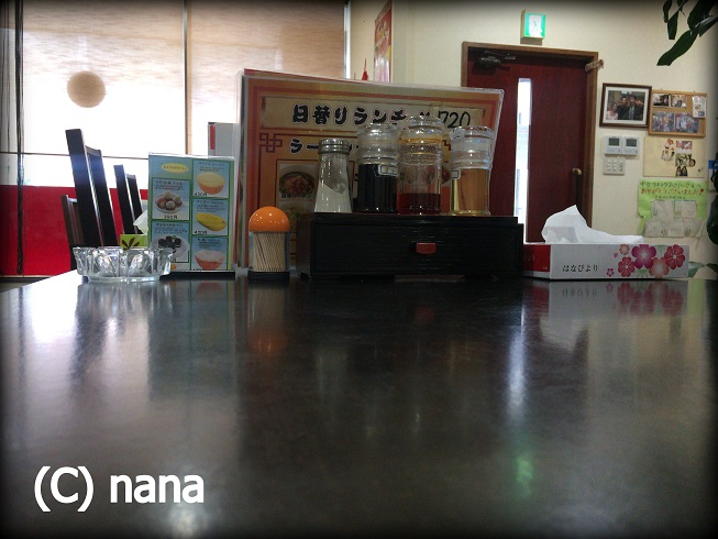 イメージ 3