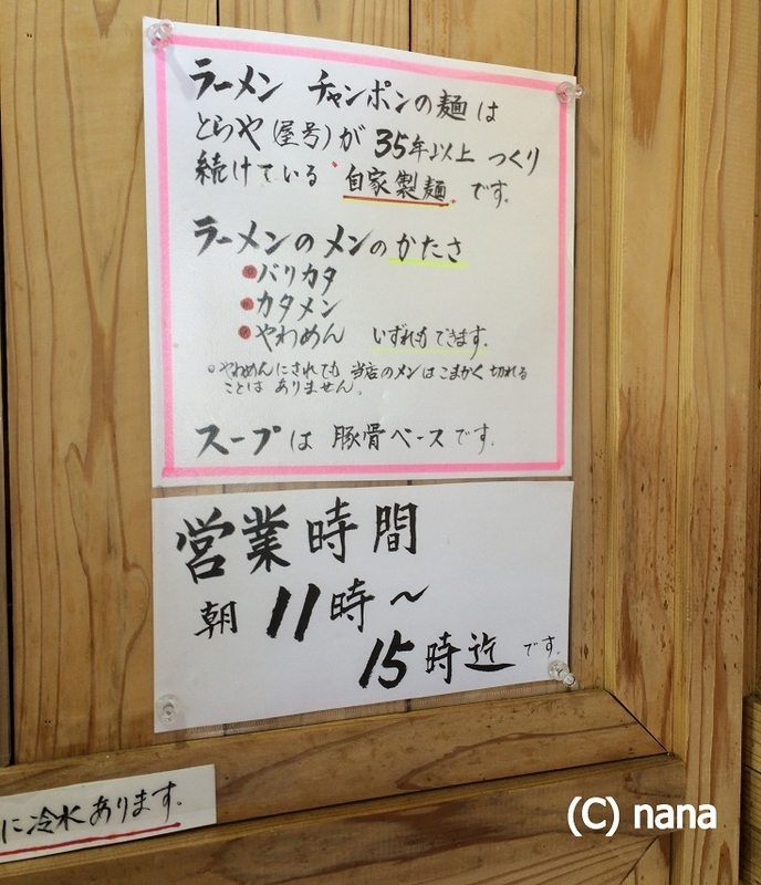 イメージ 4