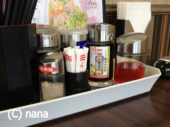 イメージ 6