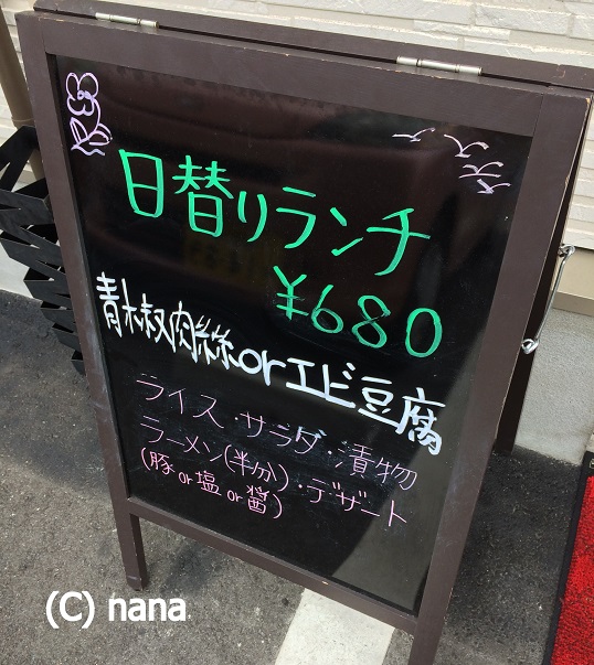 イメージ 7