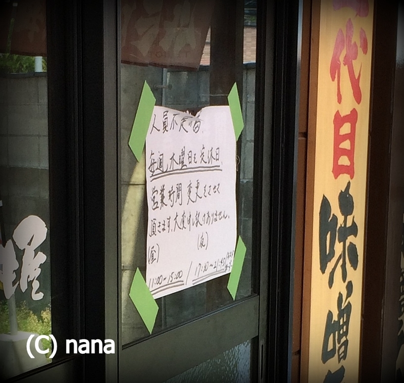 イメージ 14