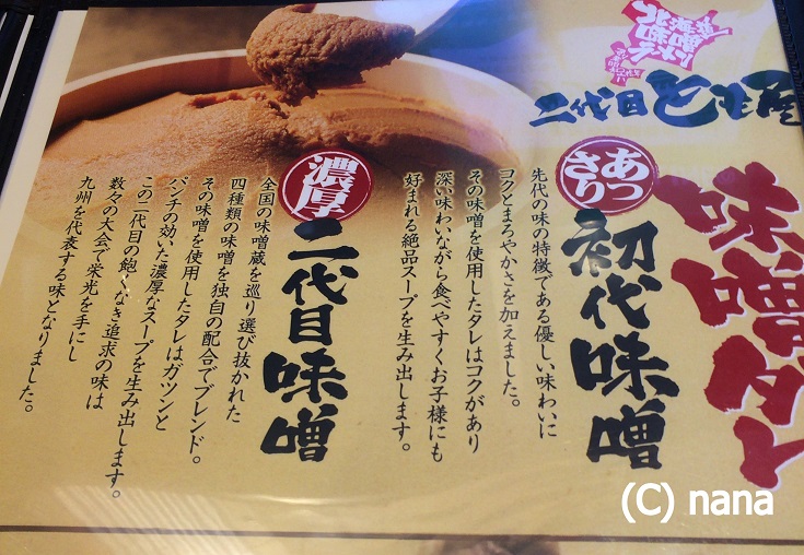 イメージ 5