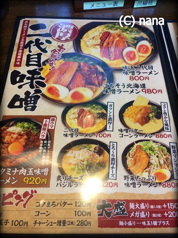イメージ 6