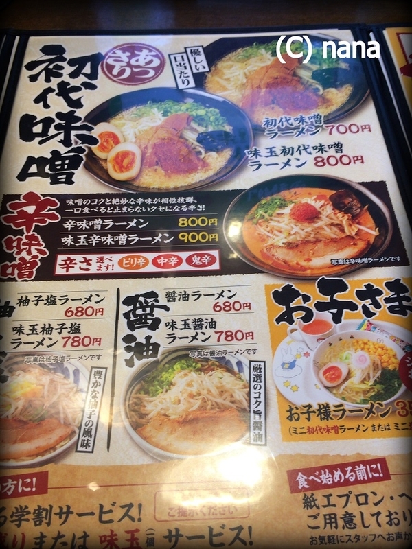 イメージ 7
