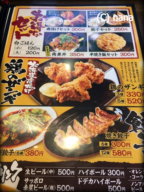 イメージ 8