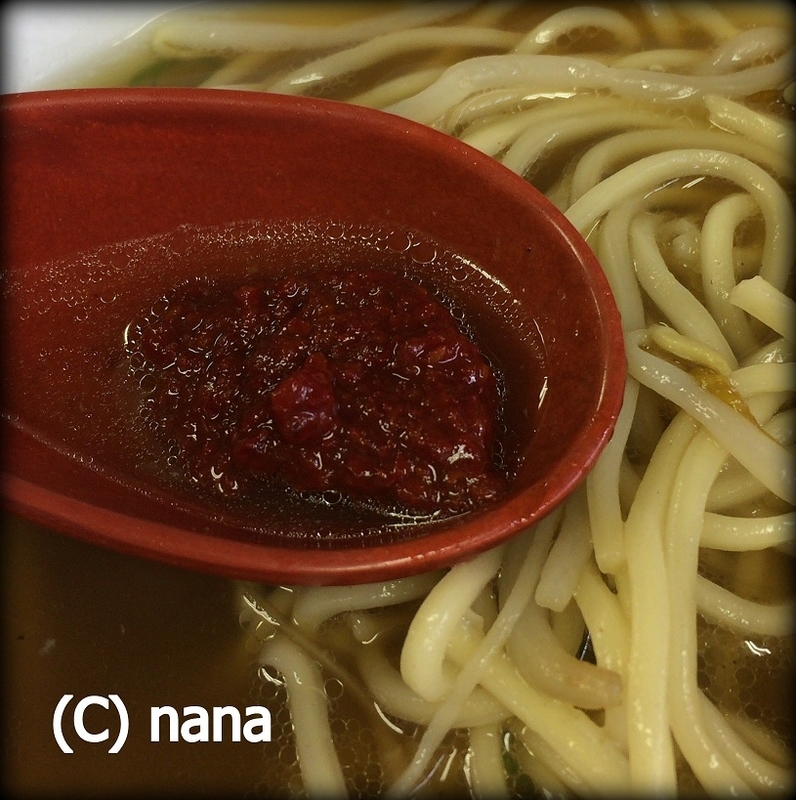 イメージ 8