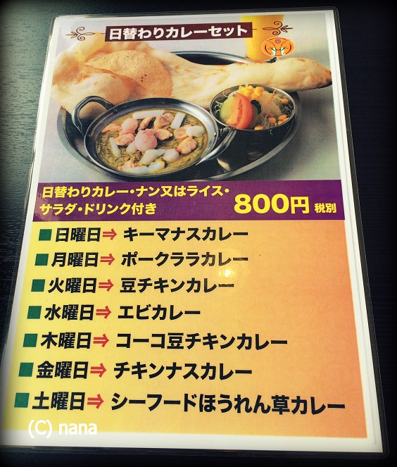 イメージ 5