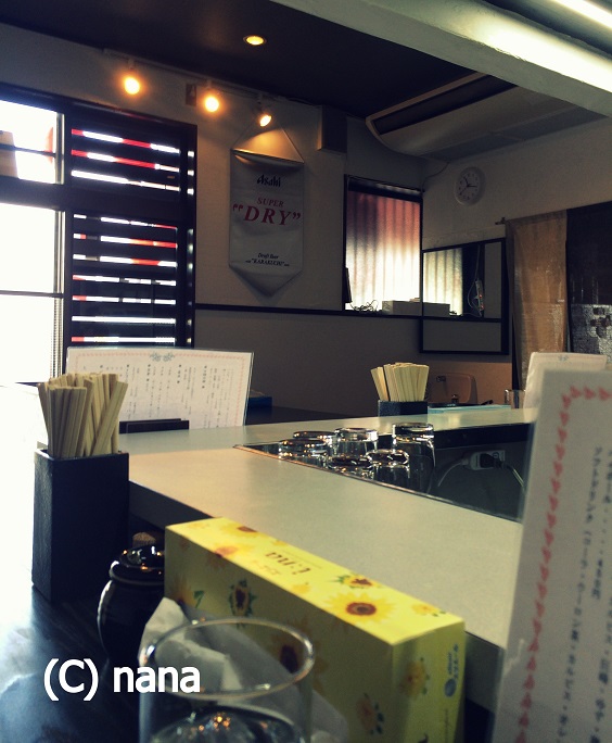 イメージ 5