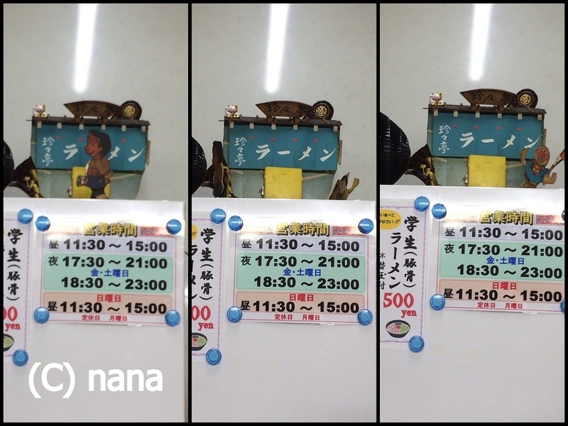 イメージ 4