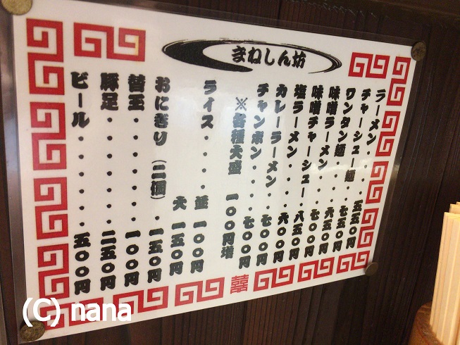 イメージ 8