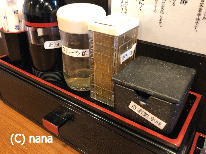 イメージ 3