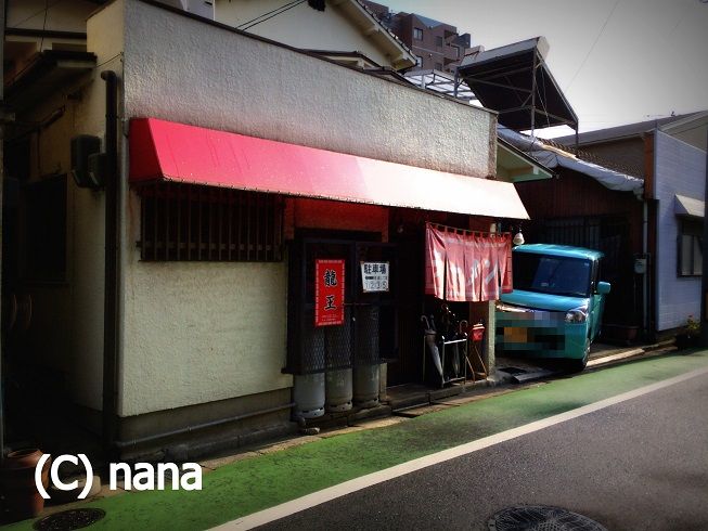 イメージ 1
