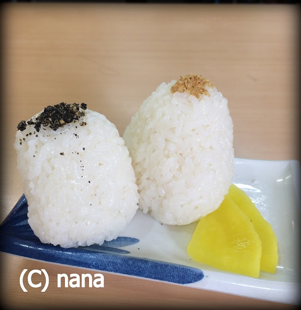 イメージ 5