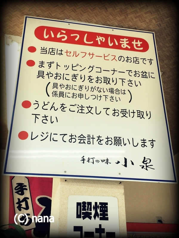 イメージ 15