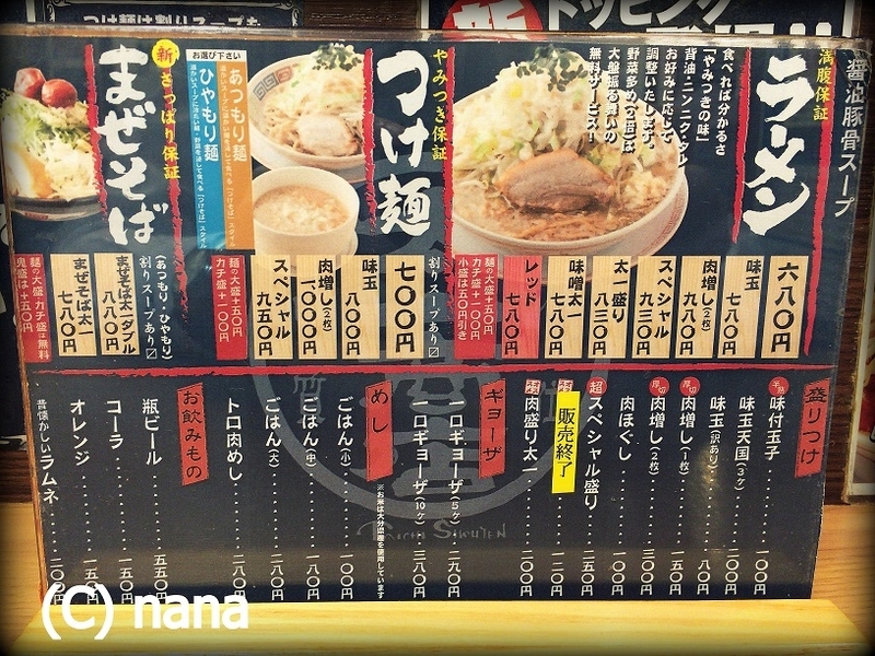 イメージ 2