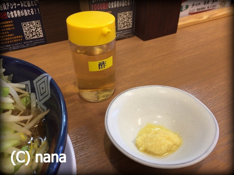 イメージ 6