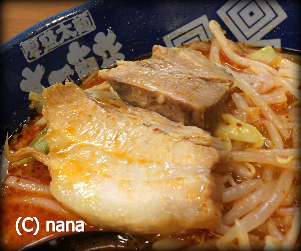 イメージ 9