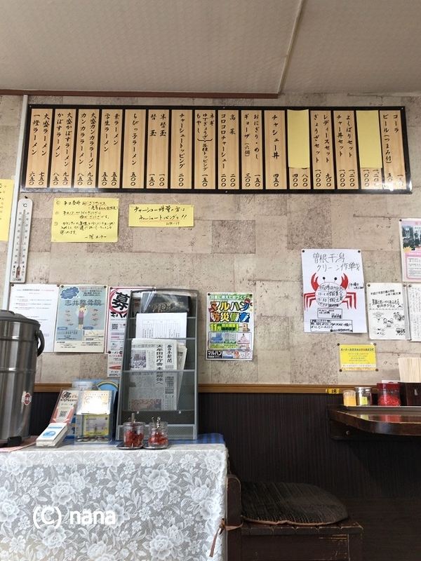 イメージ 2