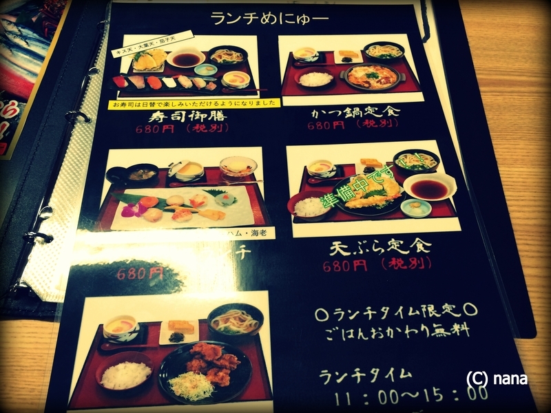 イメージ 5