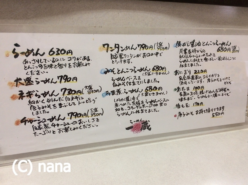 イメージ 3