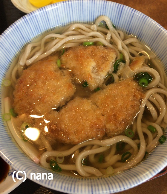 イメージ 1