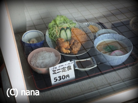 イメージ 2