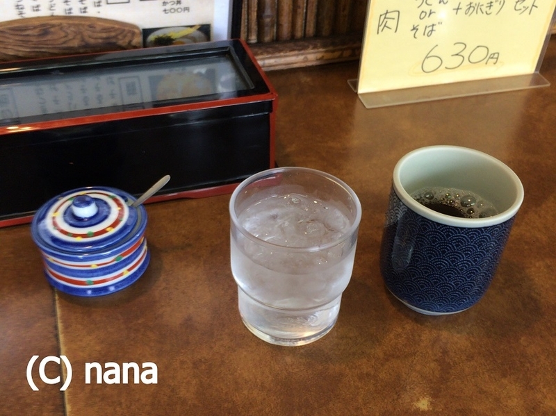 イメージ 7