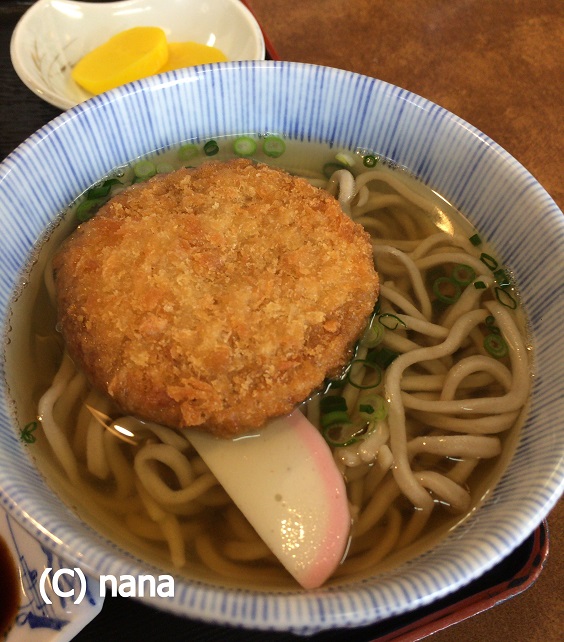 イメージ 10