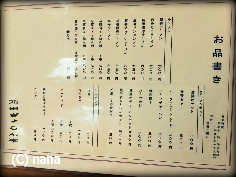 イメージ 4