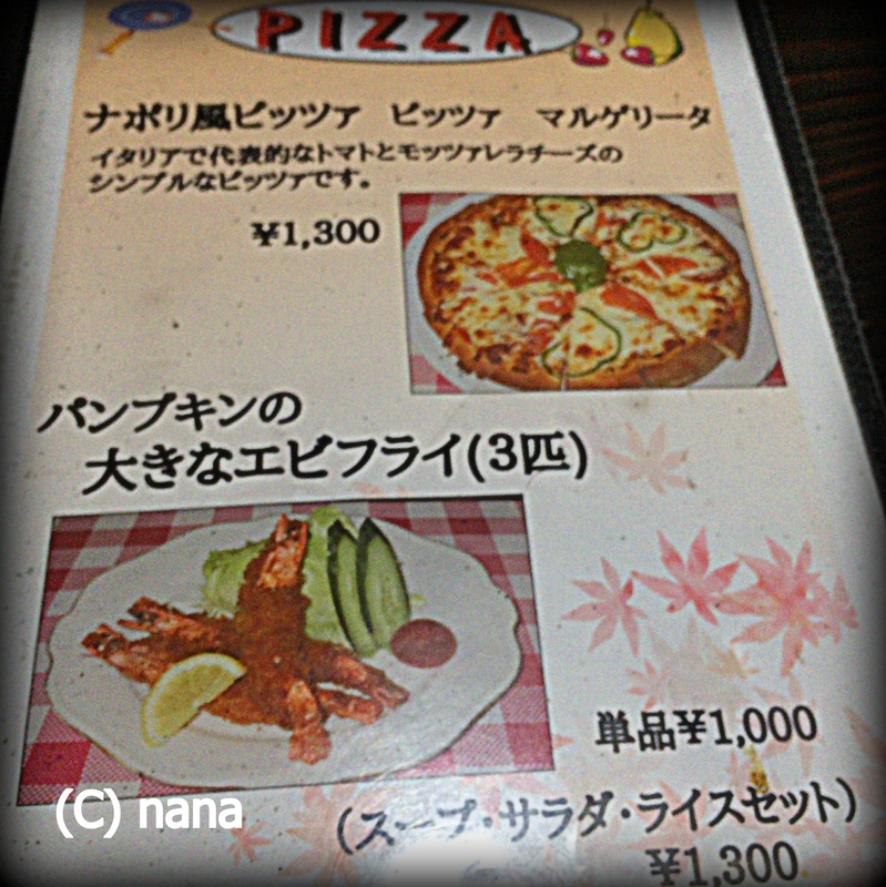 イメージ 11