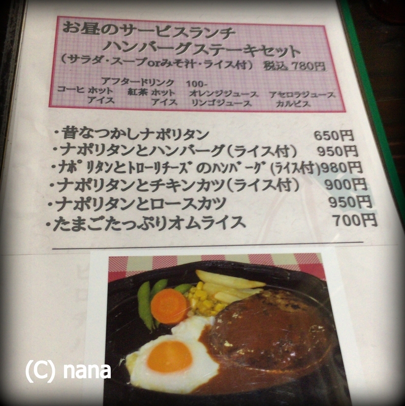 イメージ 7