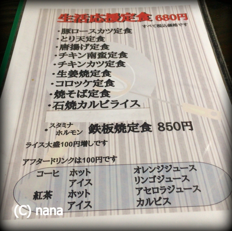 イメージ 8