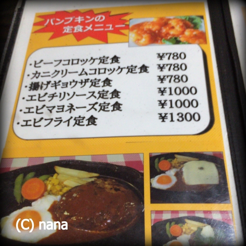 イメージ 10