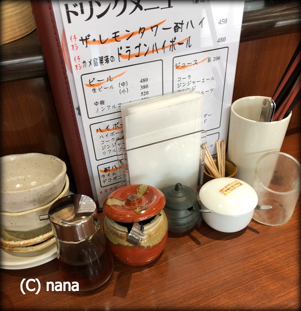 イメージ 6