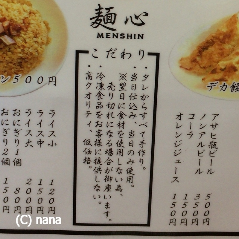 イメージ 4