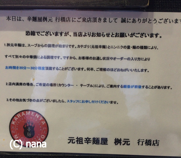 イメージ 5