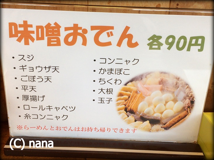 イメージ 5